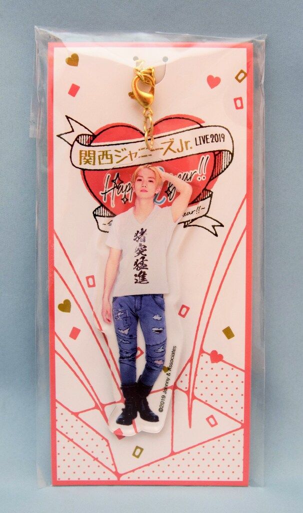 長尾謙杜 アクリル萌え萌えキーホルダー 2019 未開封] なにわ男子 長尾