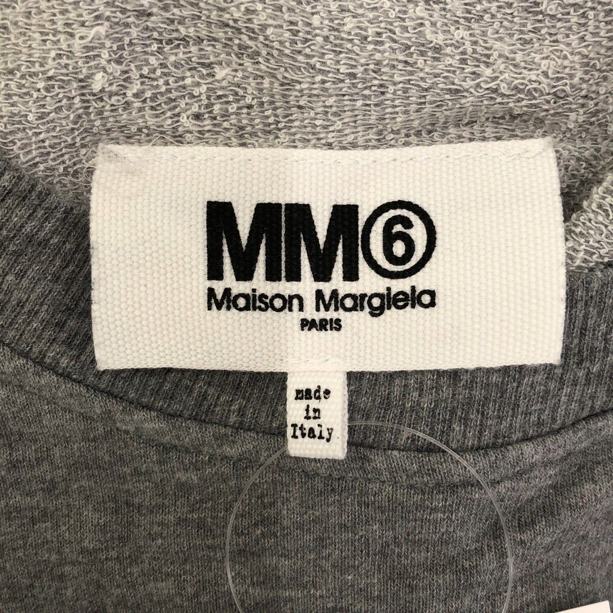 MM6 Maison Margiela エムエムシックス メゾン マルジェラ 23SS MM6 Maison Margiela エムエムシックス メゾン マルジェラ 23SS