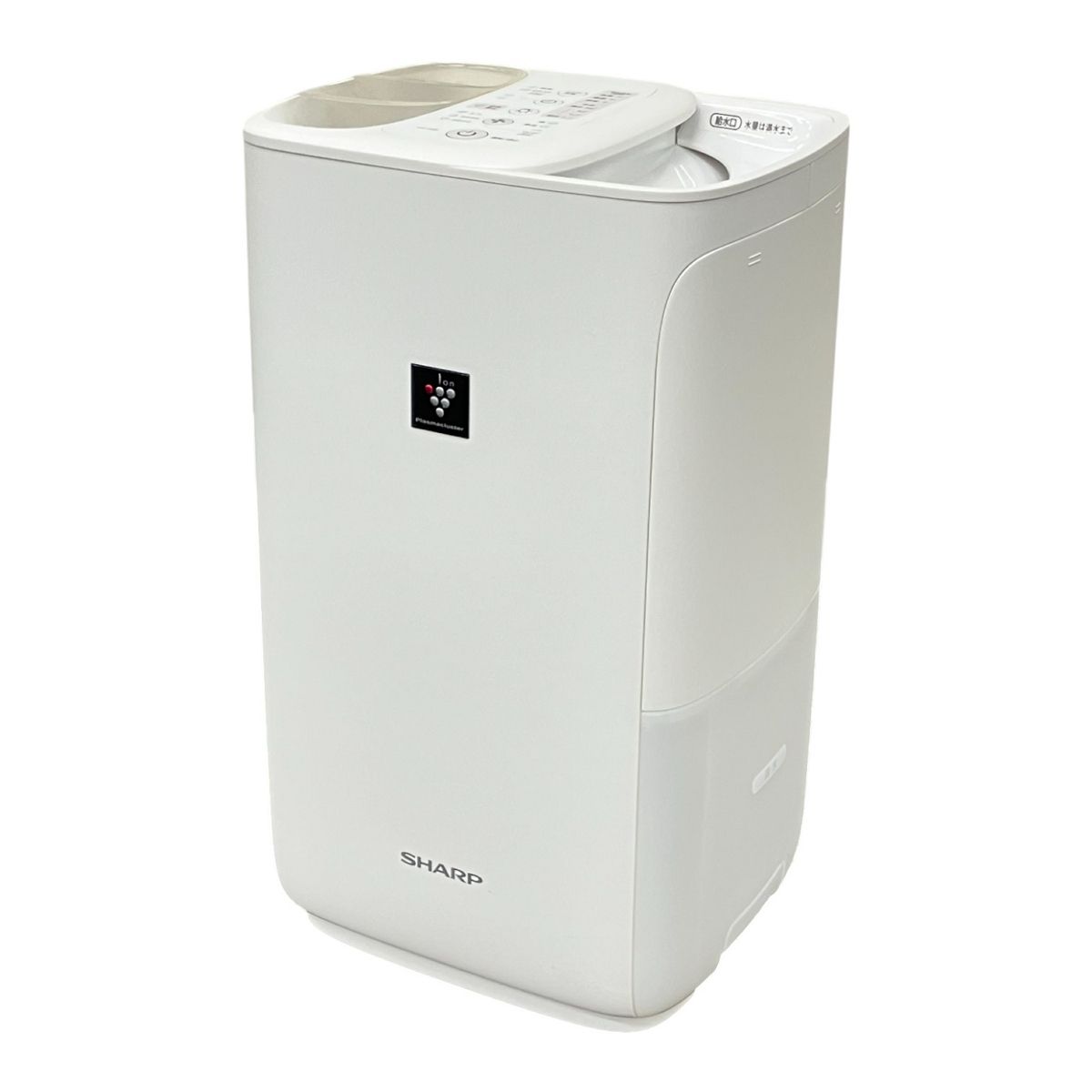 SHARP シャープ HV-P55 加湿器 家電 K9907123