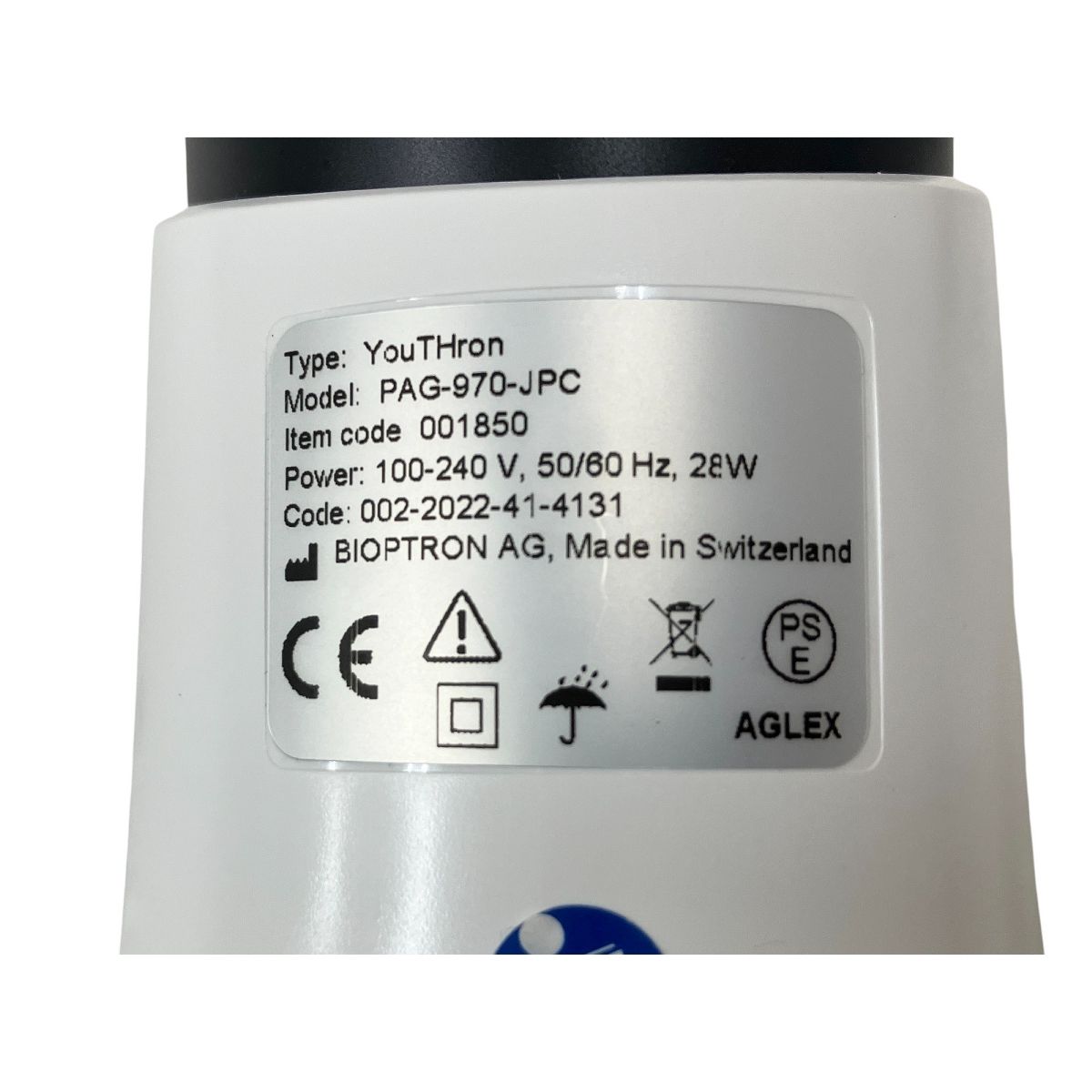 ● 美品 バイオプトロン ユースロン PAG-970-JPC BIOPTRON YOUTHRON PAG-970-JPC 光美容機器 バイオパトロン ユースロン