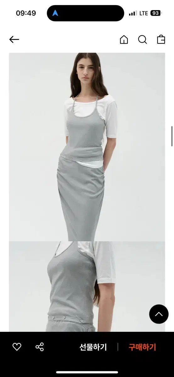 halter neck