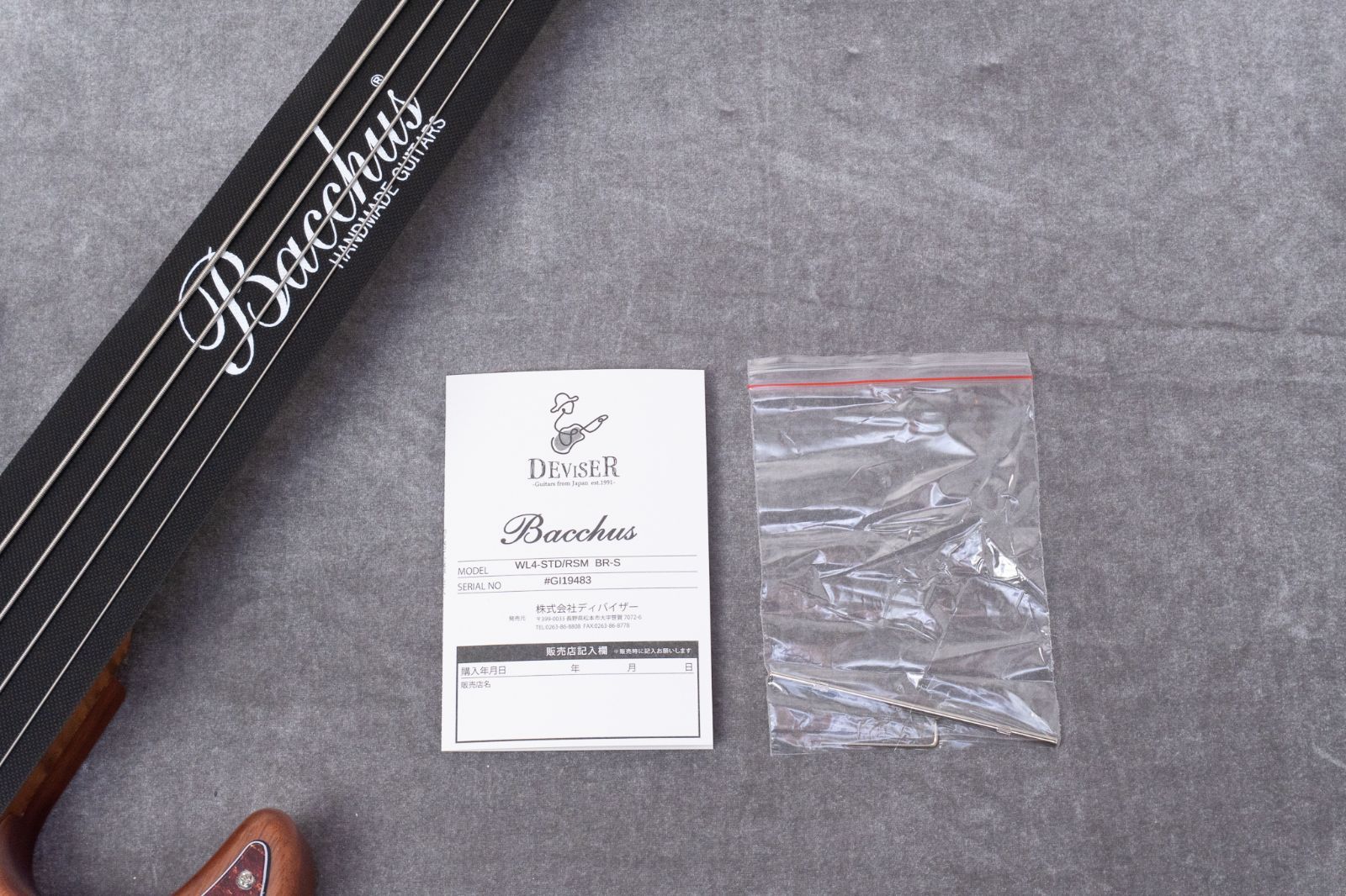 未開栓】山崎NV、白州NV現行前期 初期錫製キャップシール刻印付 未開