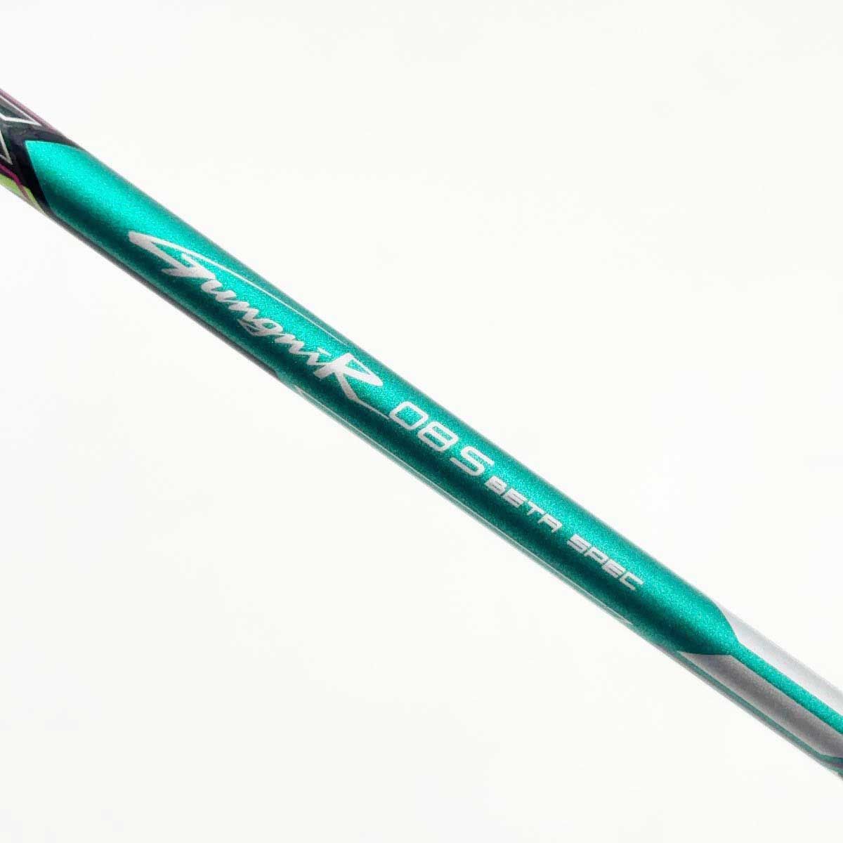 ゴーセン Gungnir 08S バドミントン ラケット グングニル 4UG5 GOSEN