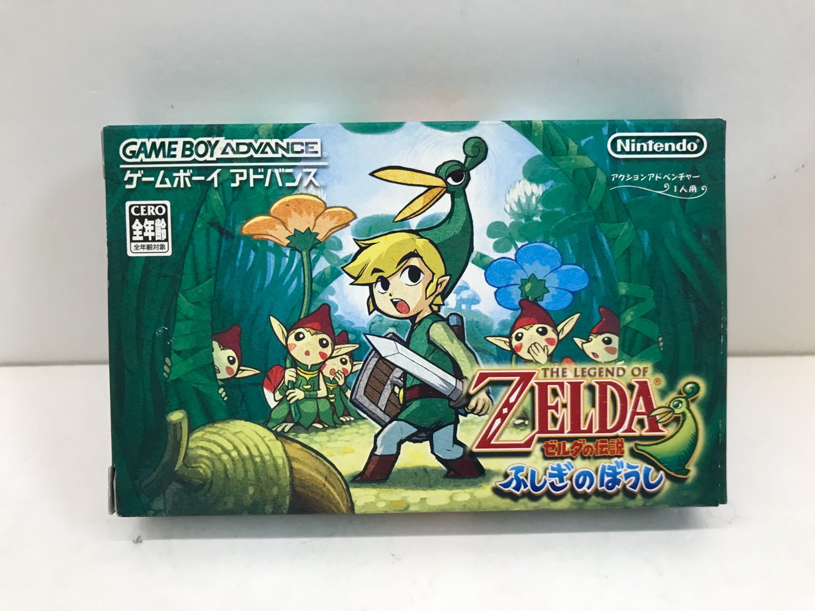 ゼルダの伝説 ふしぎのぼうし ゲームボーイアドバンス GBA