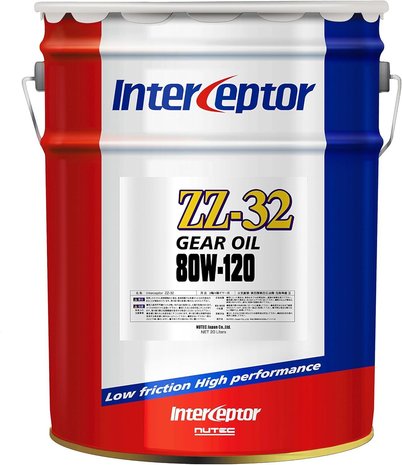 NUTEC ニューテック ZZ-32 80W120 80W-120 ギアオイル GEAR OIL ２０L １本