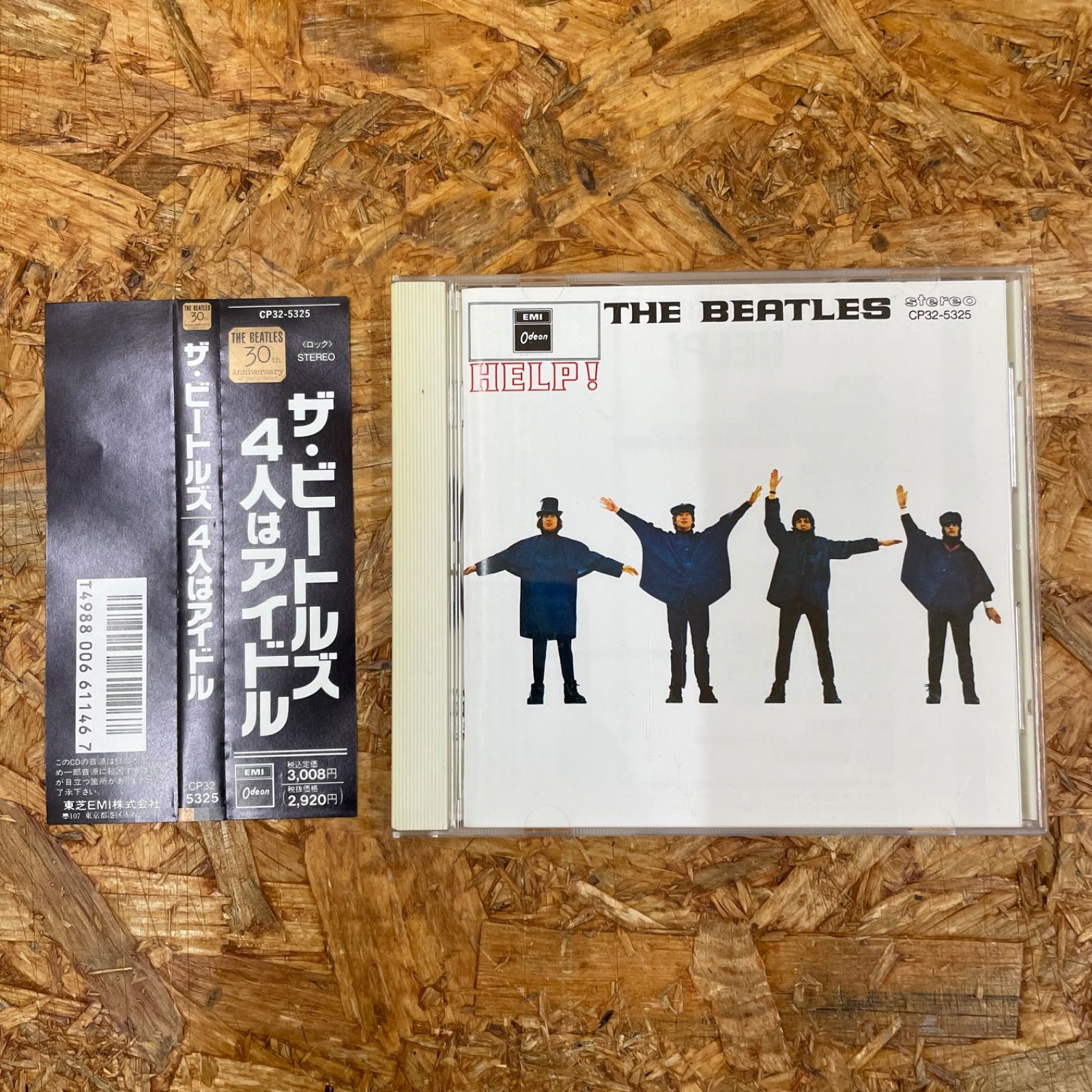 THE BEATLES 30th Anniversary アルバム ザ・ビートルズ 4人は