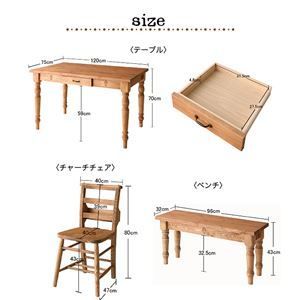 単品 テーブル Chelsey*Mom 天然木カントリーデザイン家具シリーズ Chelsey*Mom チェルシー マム 代引不可 WWW_KANDAIZUMI_COM