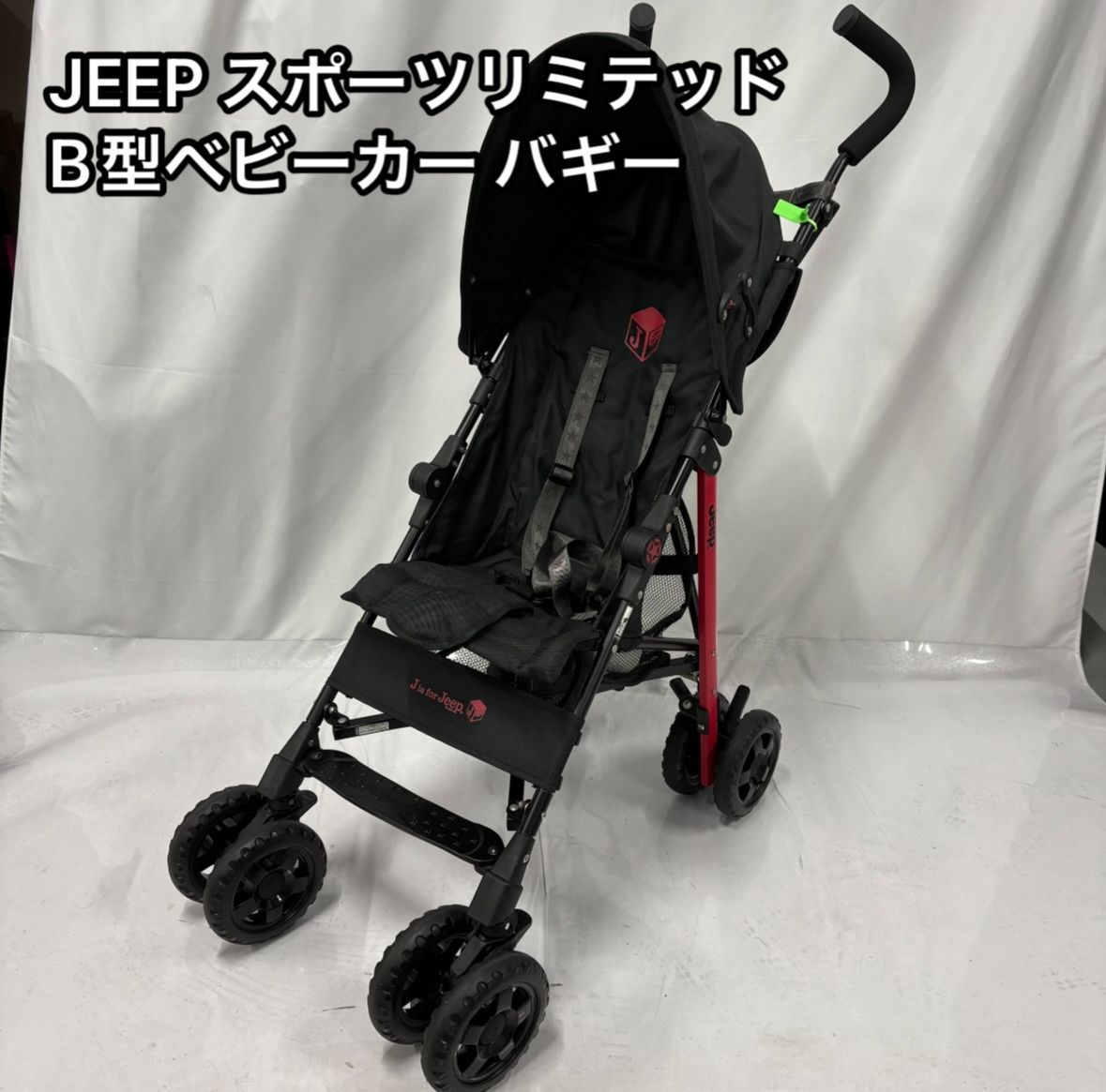 JEEP スポーツリミテッド バギー B型ベビーカー ブラック レッド