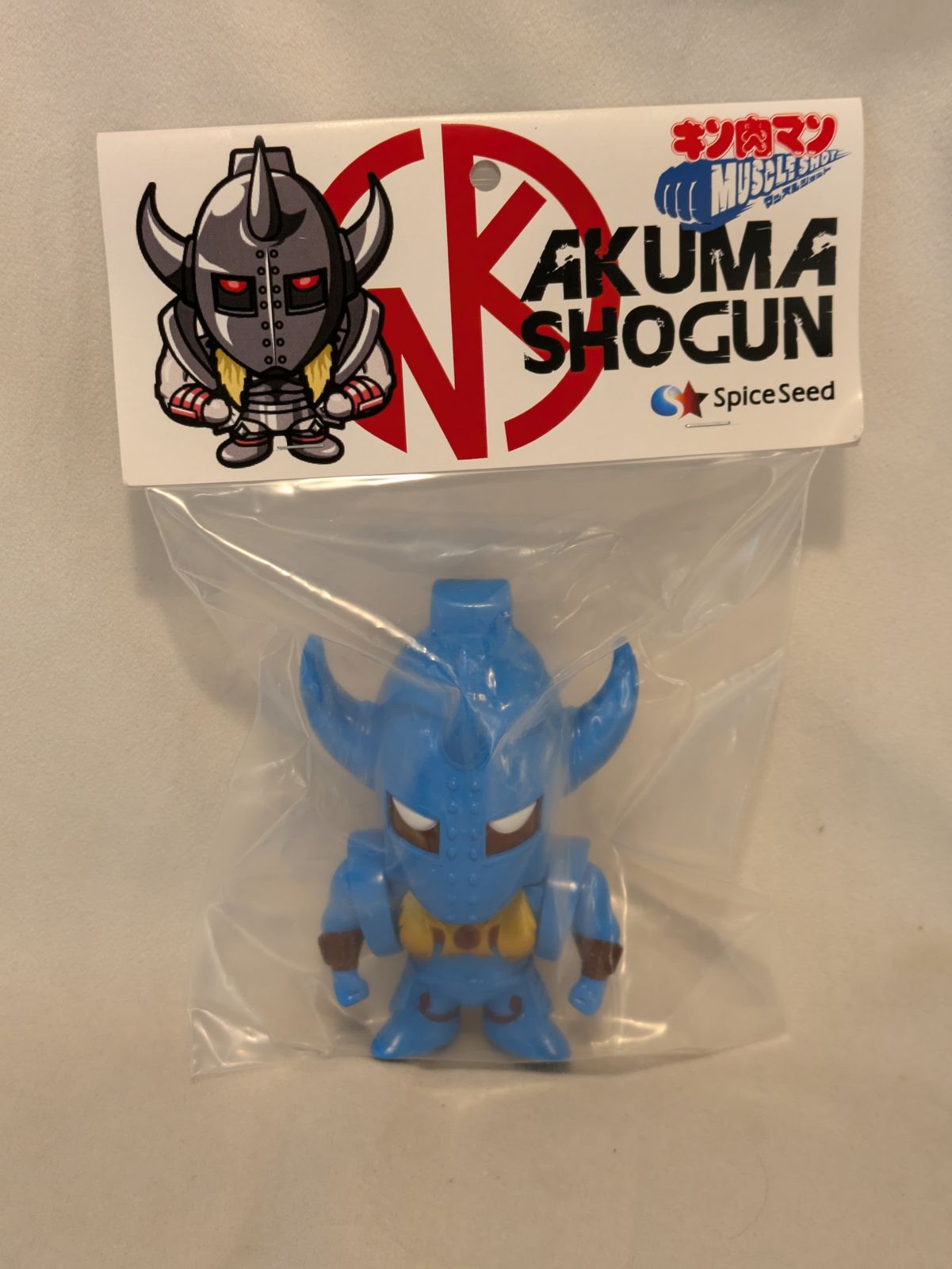 SpiceSeed キン肉マン マッスルショット 悪魔将軍 ブルー SpiceSeed キン肉マン マッスルショット 悪魔将軍 ブルー - メルカリ