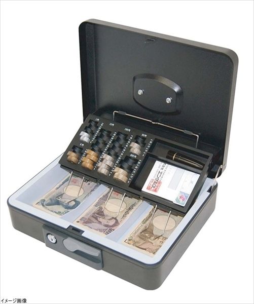 【新品】エンゲルス 手提金庫 ES-8000 