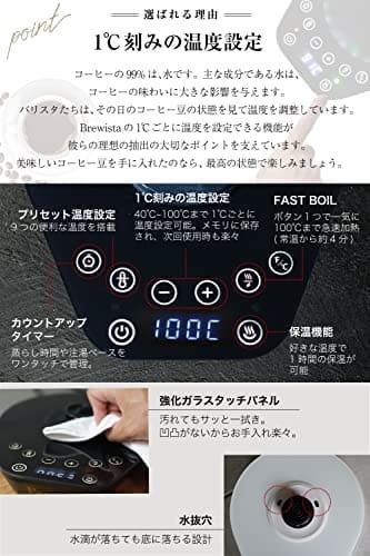 コーヒーケトル マットブラック0.6L