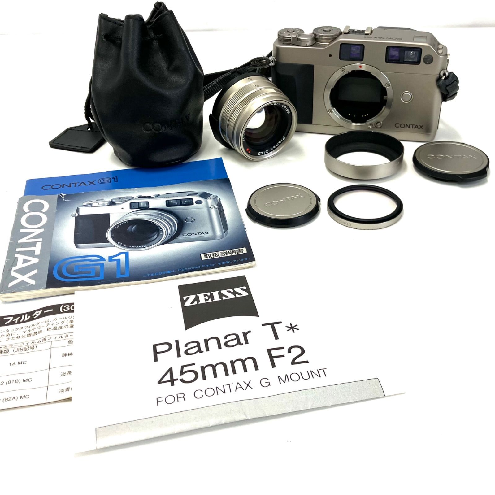 10048】 CONTAX G1 / Carl zeiss Planar F2 45mm レンズセット 極美品
