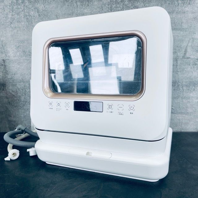 マクスゼン 食洗器 動作保証 maxzen JDW03BS01 2021年製 食器洗い乾燥機 工事不要 家電製品|514486