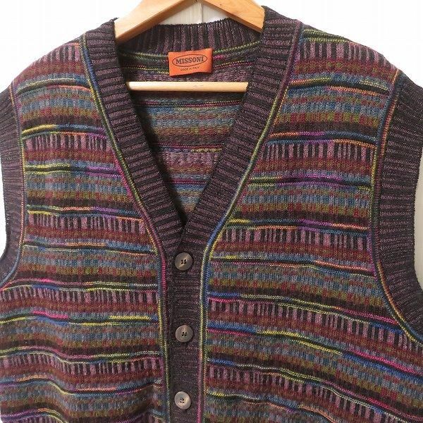 wnc ミッソーニ MISSONI ベスト ジレ ニット 50 黒 紫 マルチ ボーダー