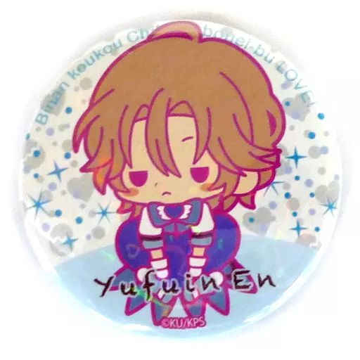 中古】バッジ・ピンズ(キャラクター) 由布院煙(SAKURAI design ver