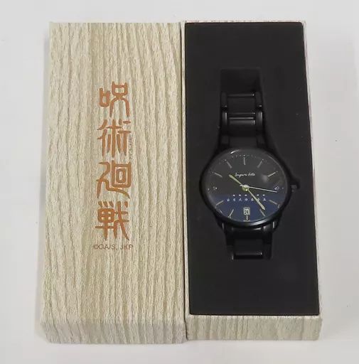 呪術廻戦 夏油傑 腕時計 アニセレ 中古】雑貨 夏油傑 腕時計 「呪術廻戦」 アニセレ限定 - メルカリ