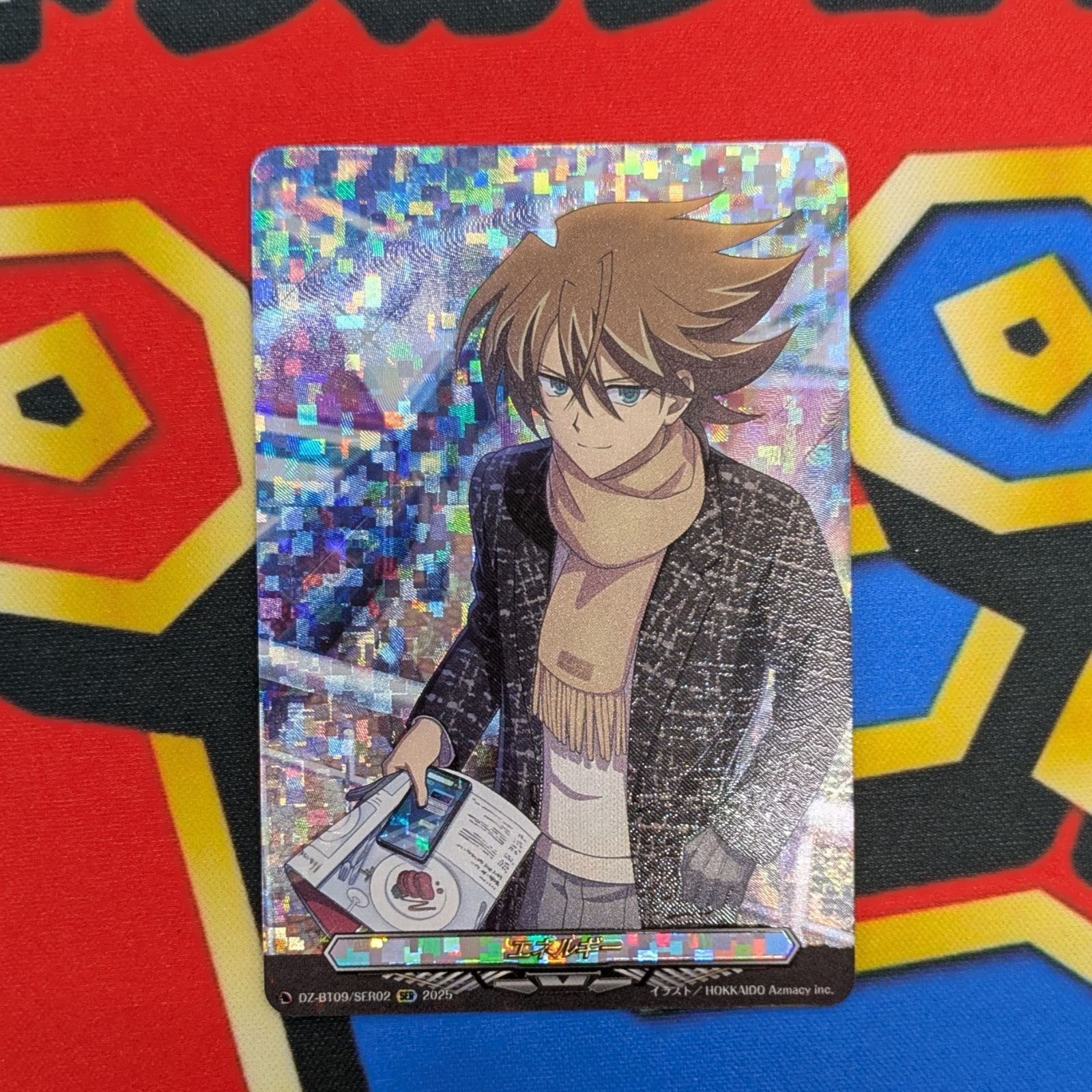 公式の店舗 櫂トシキ エネルギー VG DZ-BT09/SER02 メルカリ - SER カードファイト!! ヴァンガード