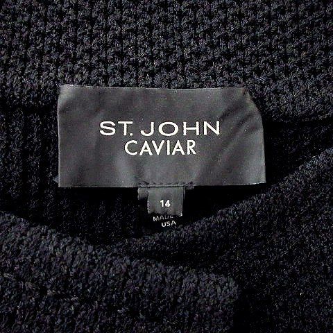 ST.JOHN CAVIAR