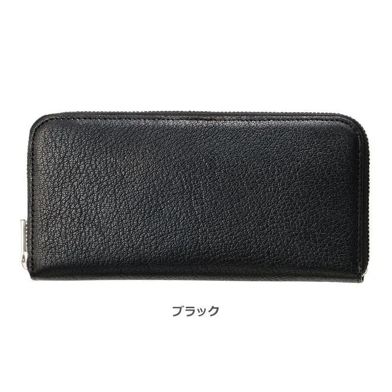 プレゼント eami