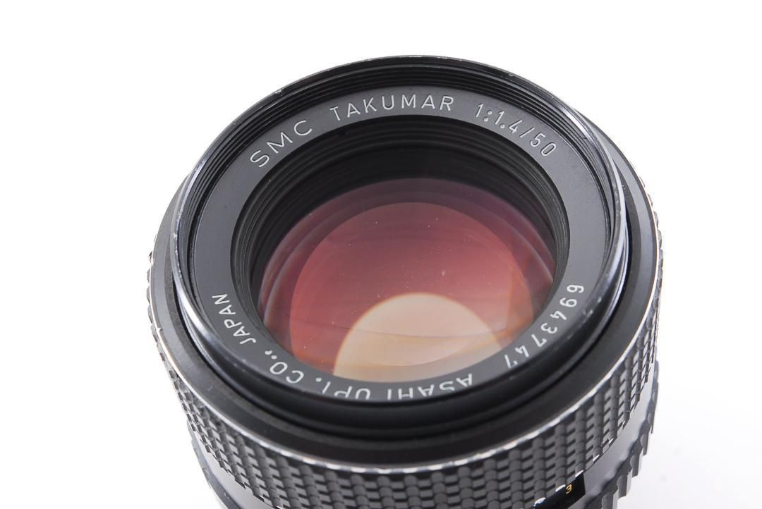 ◎美品◎SMC Takumar 50mm F1.4 定番オールドレンズ L656 - ゆし