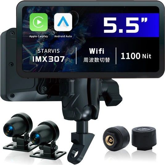 アルトサックスマウスピース セルマー ショートシャンク E ショート 管