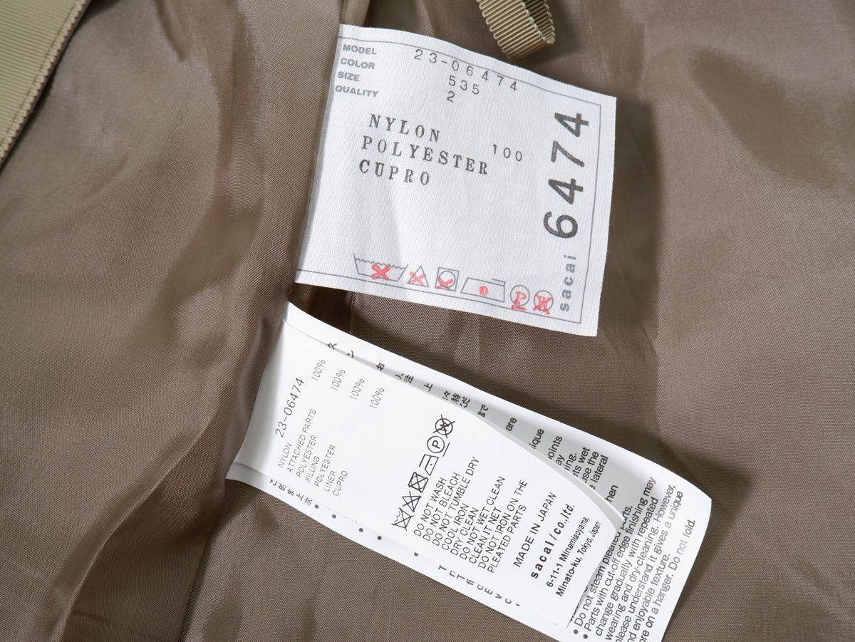 sacaiサカイ 23-06474 ナイロンツイル バックプリーツ カーゴスカート  