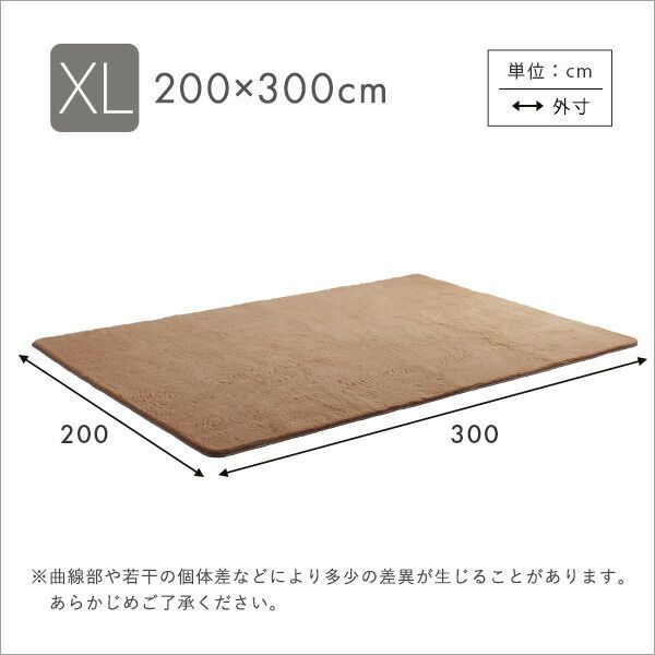 XLサイズ ベージュ