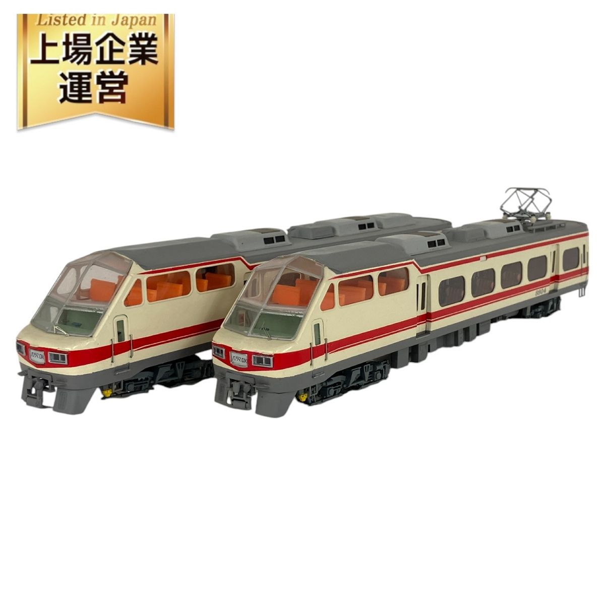 KTM 名鉄 8800系 パノラマ DX 2両セット 鉄道模型 HO 中古 良好 Y9558084 - メルカリ