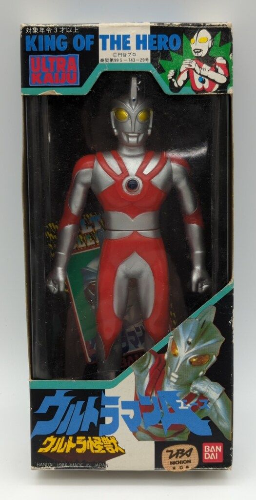 バンダイ KING OF THE HERO ウルトラマンエース KING OF HERO