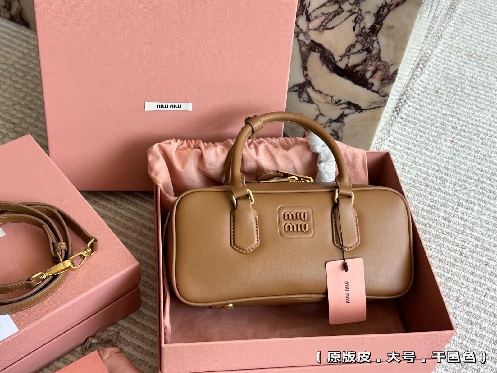 今日 Miu Miu Bowling Briefcase ミュウミュウ ボーリングブリーフケース -MM輸入1