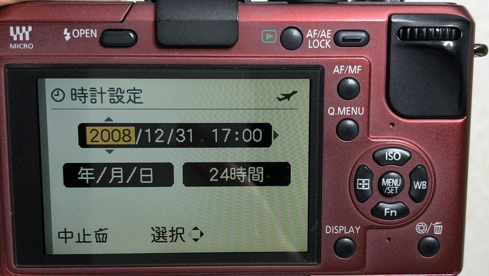 一眼 カメラ