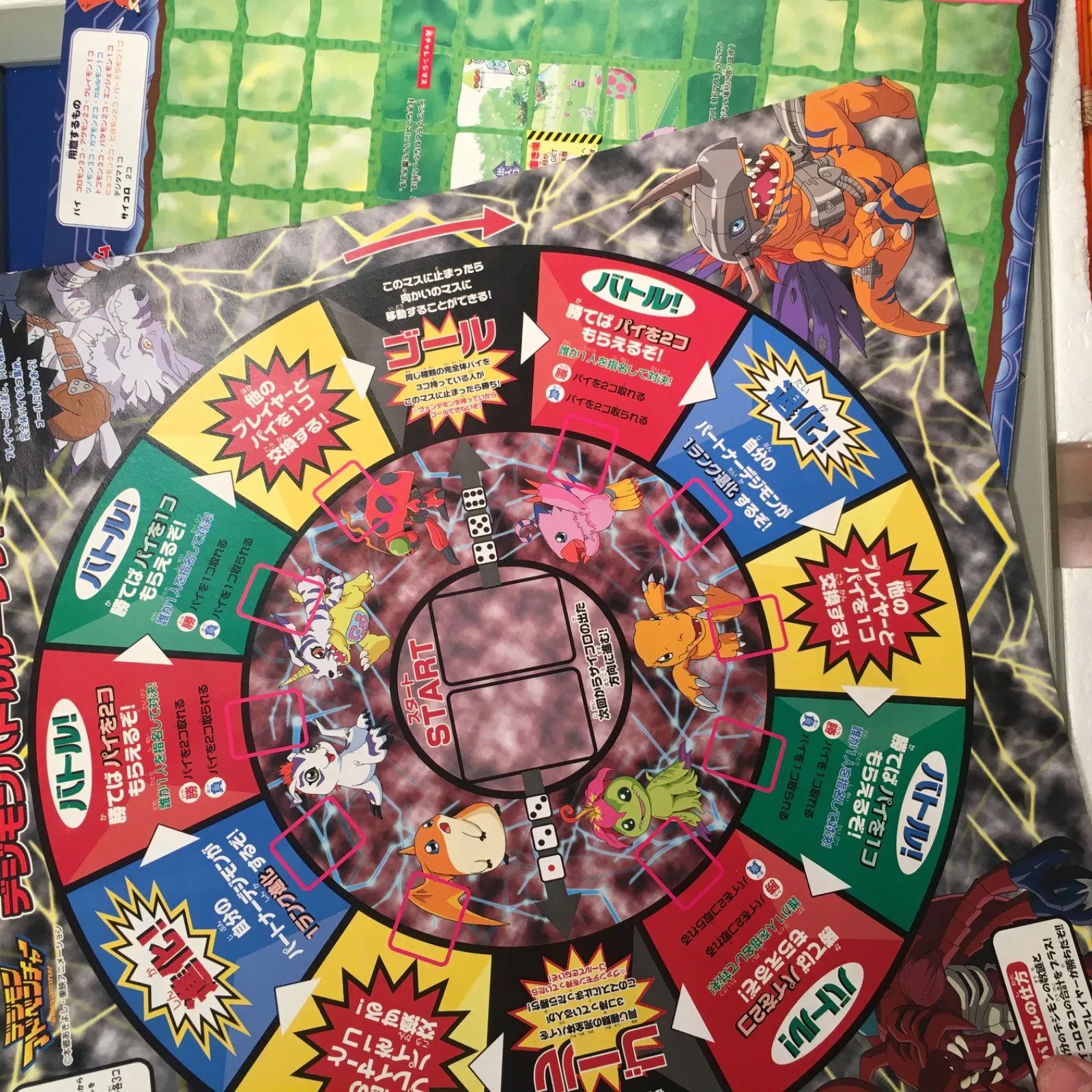 【未使用】ドンジャラ デジモンアドベンチャー デジモンアドベンチャー 希少ドンジャラ デジモングッズ:DIGITAL