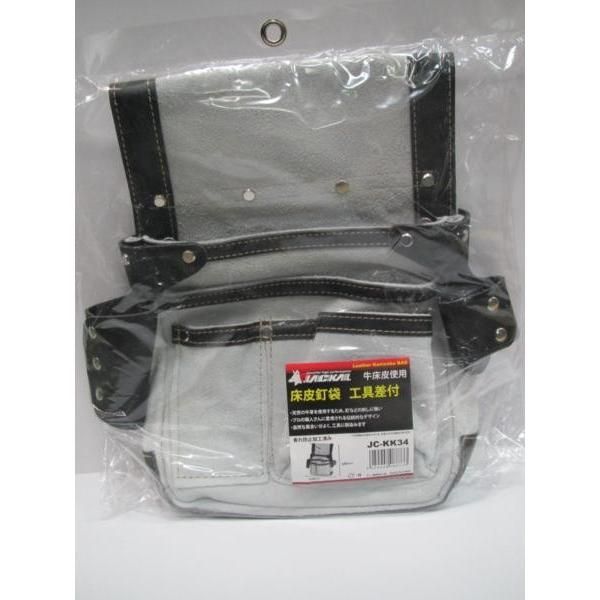 Cort KX1X 虎目 シースルーレッド Duncan ソフトケース付