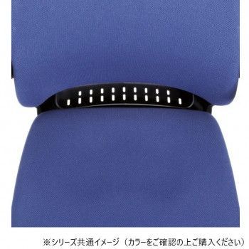 オフィスチェア