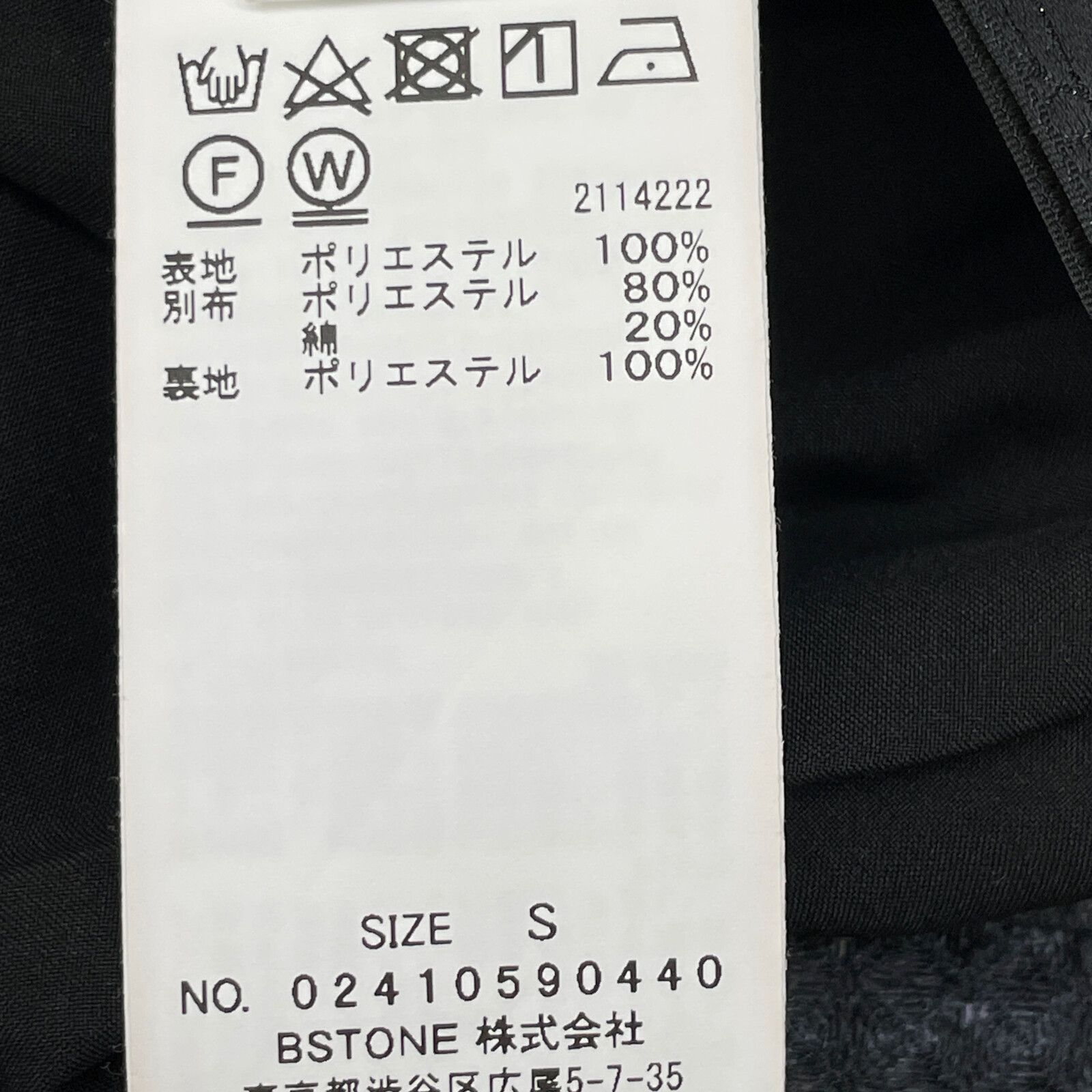 ×KEITAMARUYAMA