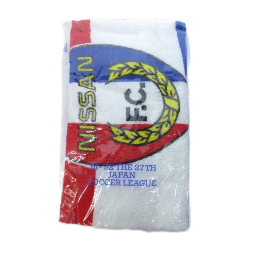 タオル8点 おまとめ