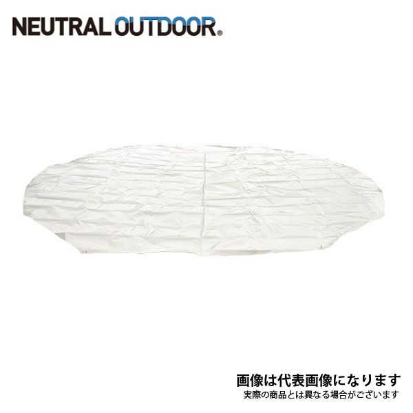 NT-TE32 GEテントグランドシート GEテント4.0用 グレー 28791 ニュートラルアウトドア