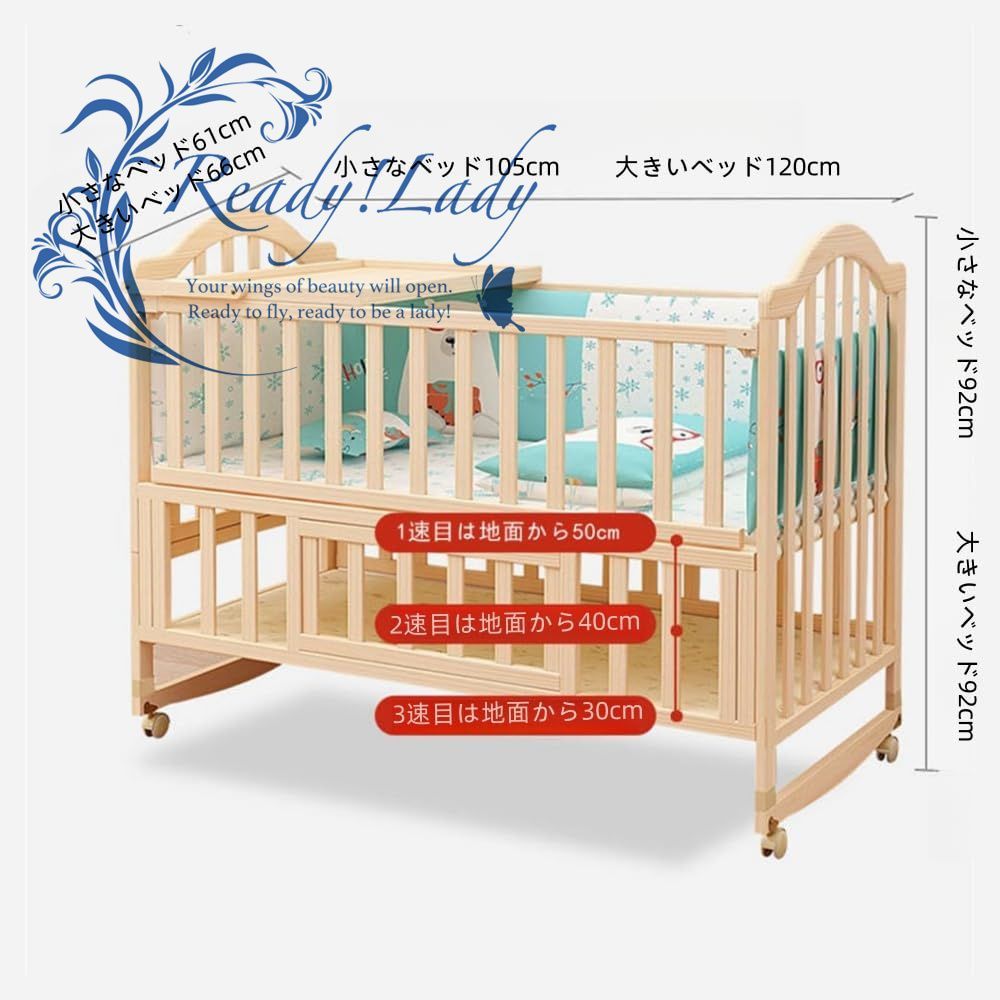 『美品』折りたたみ　ベビーベッド　ベビーサークル 楽天市場】【楽天1位】RiZKiZ ベビーサークル 折りたたみ