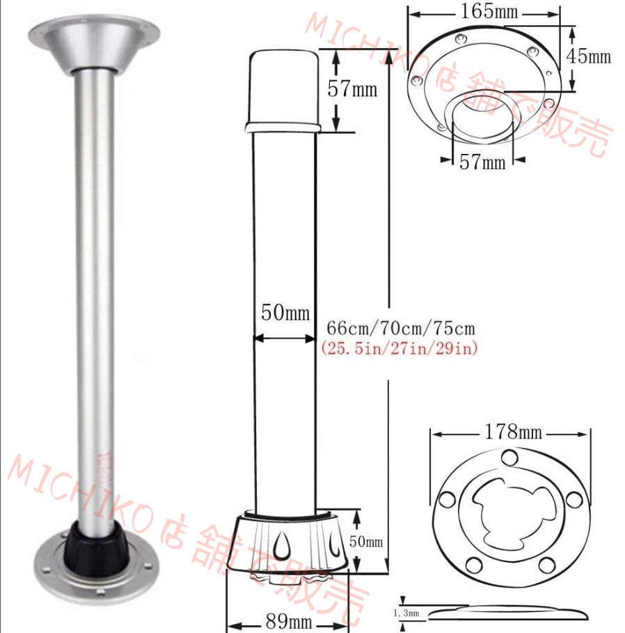 カウンターサポート脚 65cm