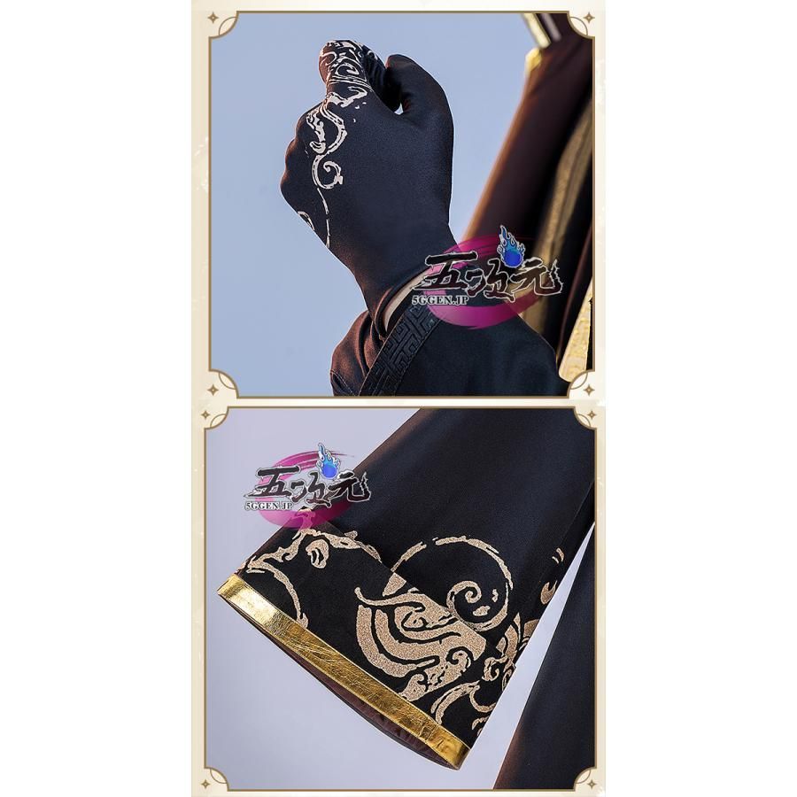 ショウリ 失落深渊