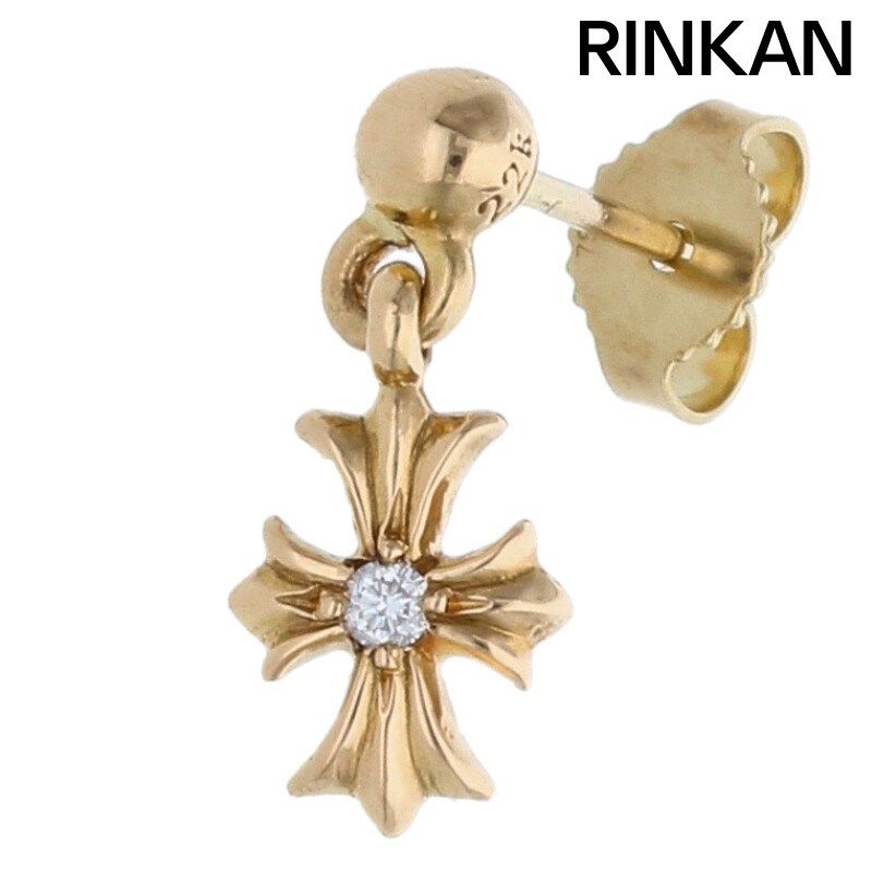 【肩甲骨クラッシャー】クロムハーツ 22K 1ダイヤ ピアス 肩甲骨クラッシャー】クロムハーツ 22K 1ダイヤ ピアス 肩甲骨