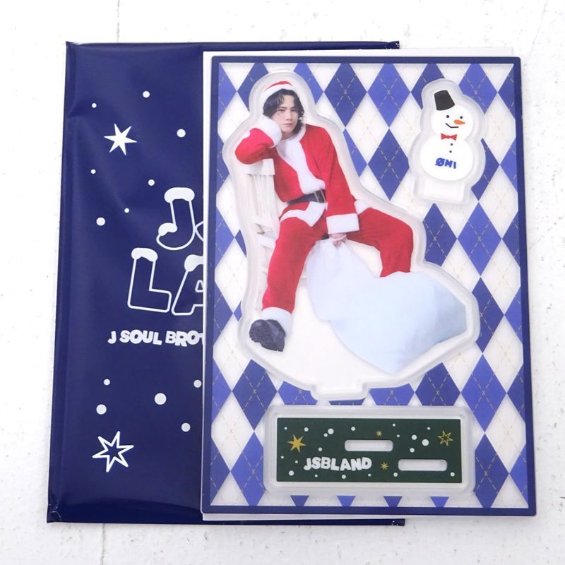 三代目 J Soul Brothers - 登坂広臣 アクリルスタンド JSBLAND クリスマス セット 三代目 JSBLAND 登坂広臣 アクリルスタンド クリスマスver.