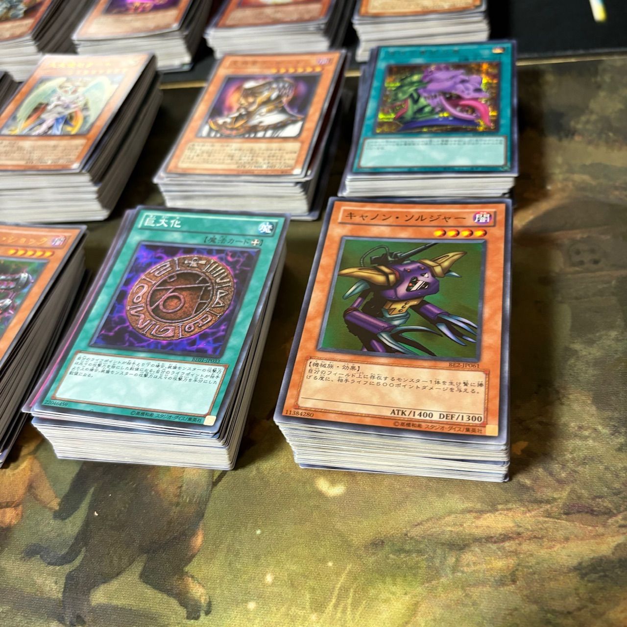 【初期版】遊戯王カード　ウルトラレア　シークレット　バラ売り不可　27枚 511b35BGOCL._UF350,350_QL80_.jpg