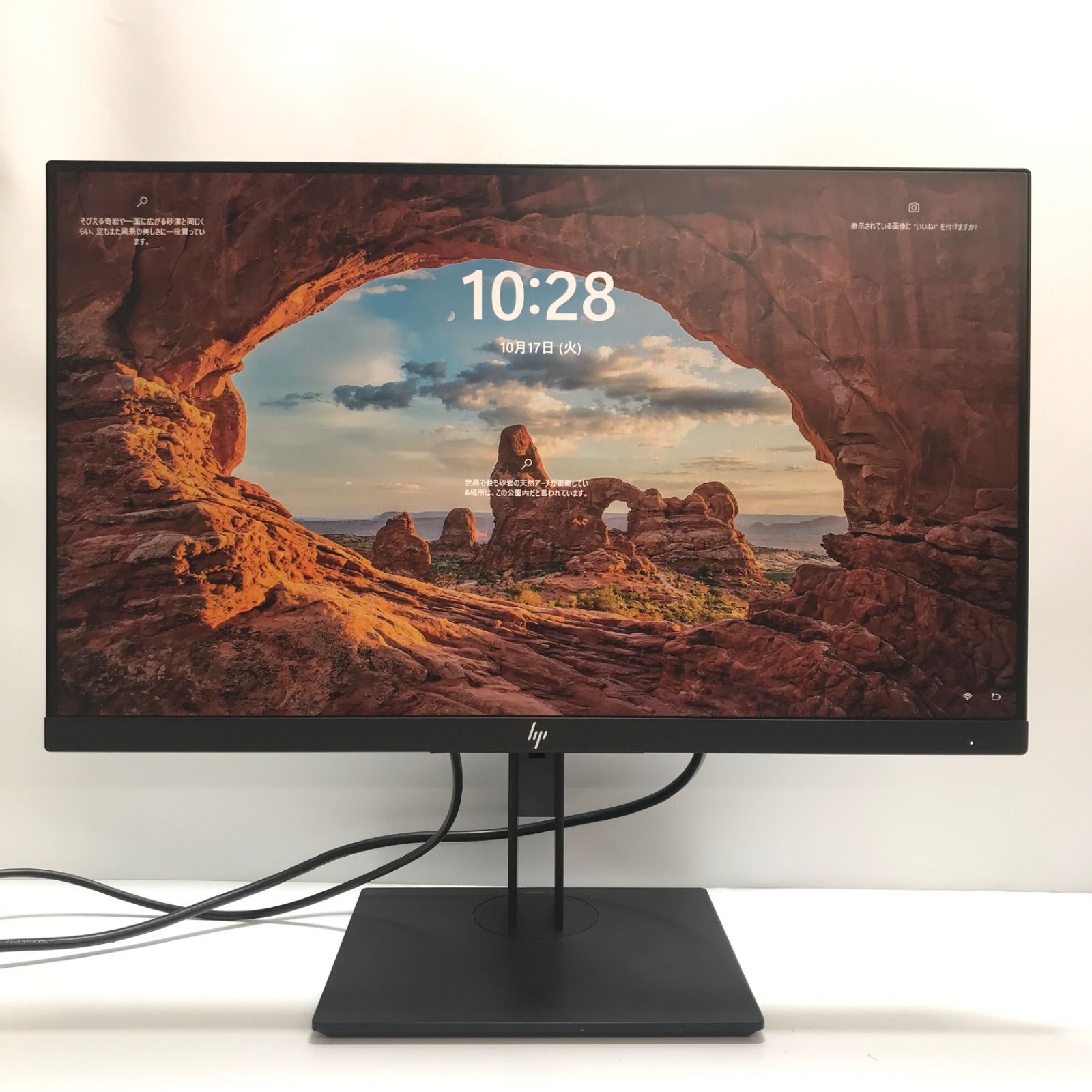 中古液晶ディスプレイ 23インチ HP Z23n G2 プロフェッショナル液晶