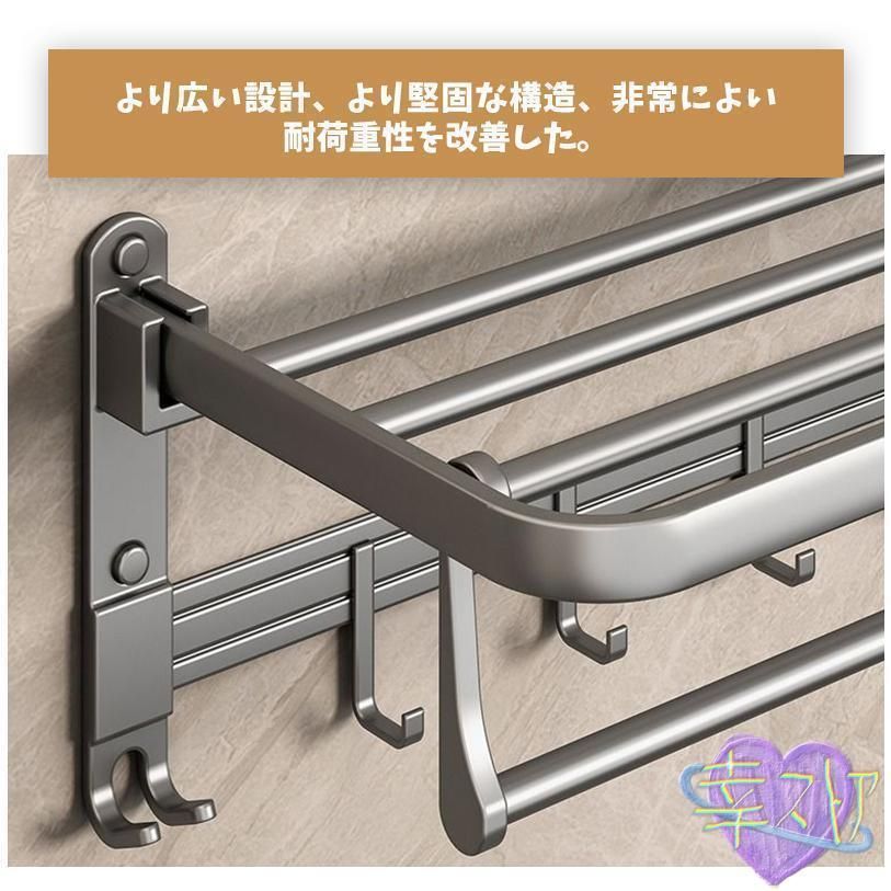 置き棚 洗面所
