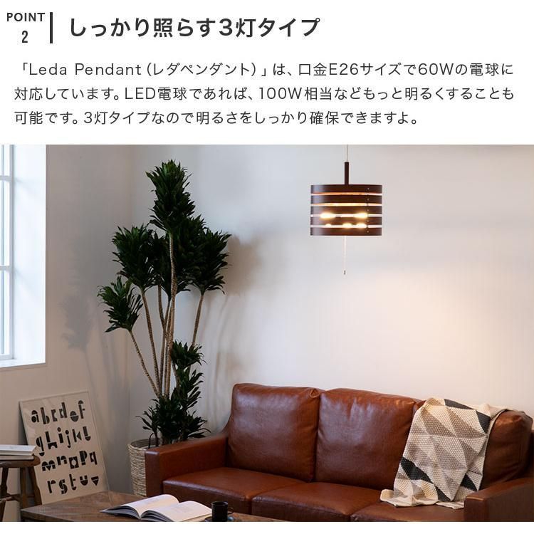 おしゃれ