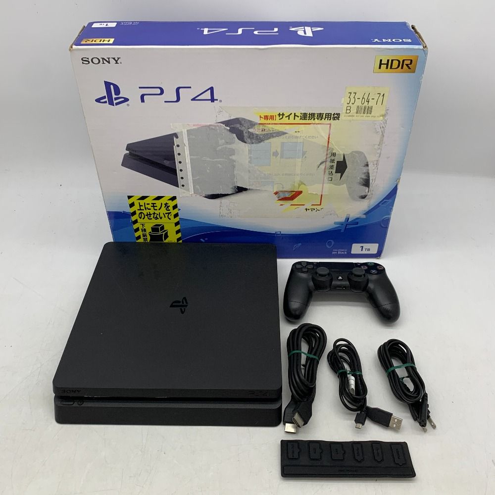 品 ソニー SONY PlayStation 4 500GB CUH-2200AB01 ジェットブラック 箱無 USBケーブル欠品 PS4本体  ゲーム機(PS4本体)｜売買されたオークション情報、yahooの商品情報をアーカイブ公開 - オークファン -  おもちゃ、ゲーム（elitemotos.com.co）