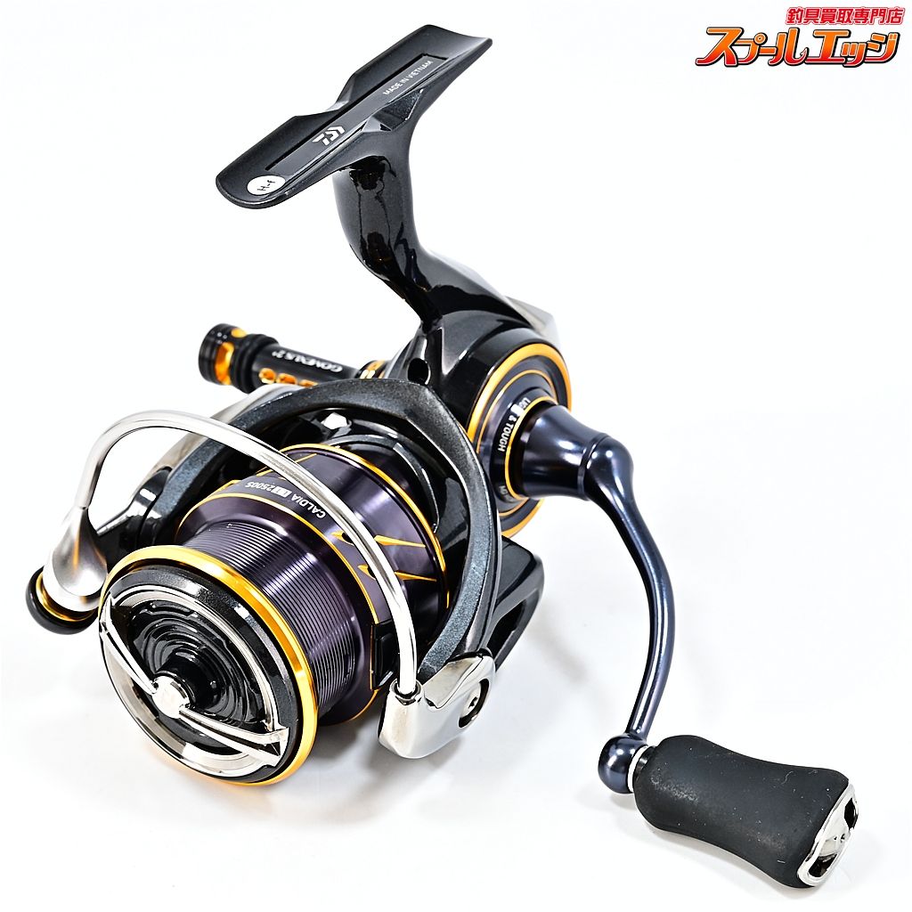 ダイワ 21カルディア LT 2500 S ゴメクサスリールスタンド装着 DAIWA CALDIA m 42563