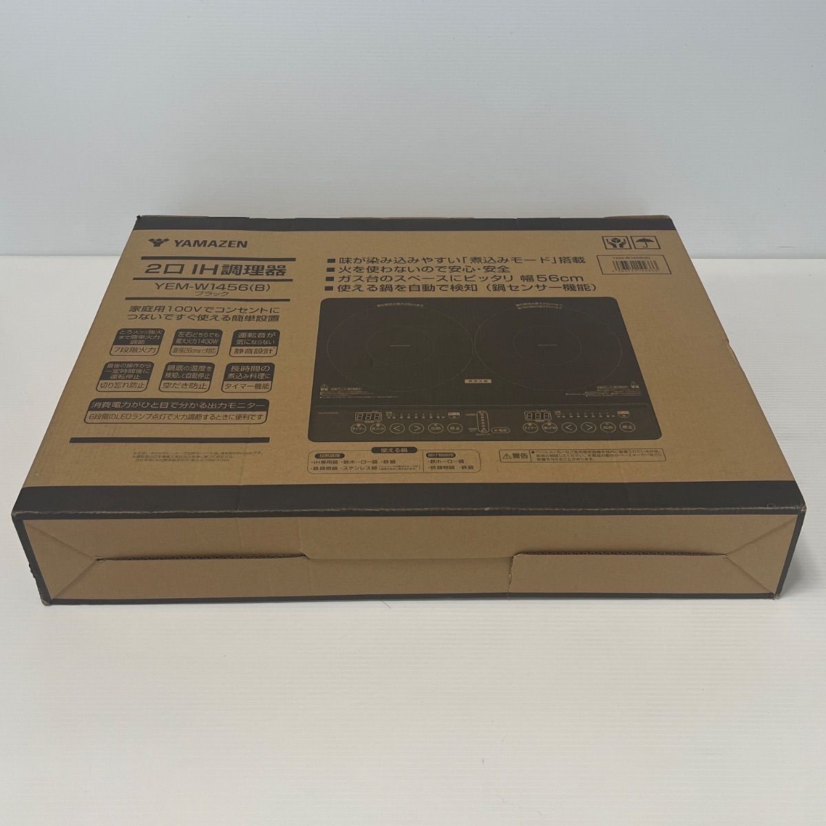 YEM-W1456