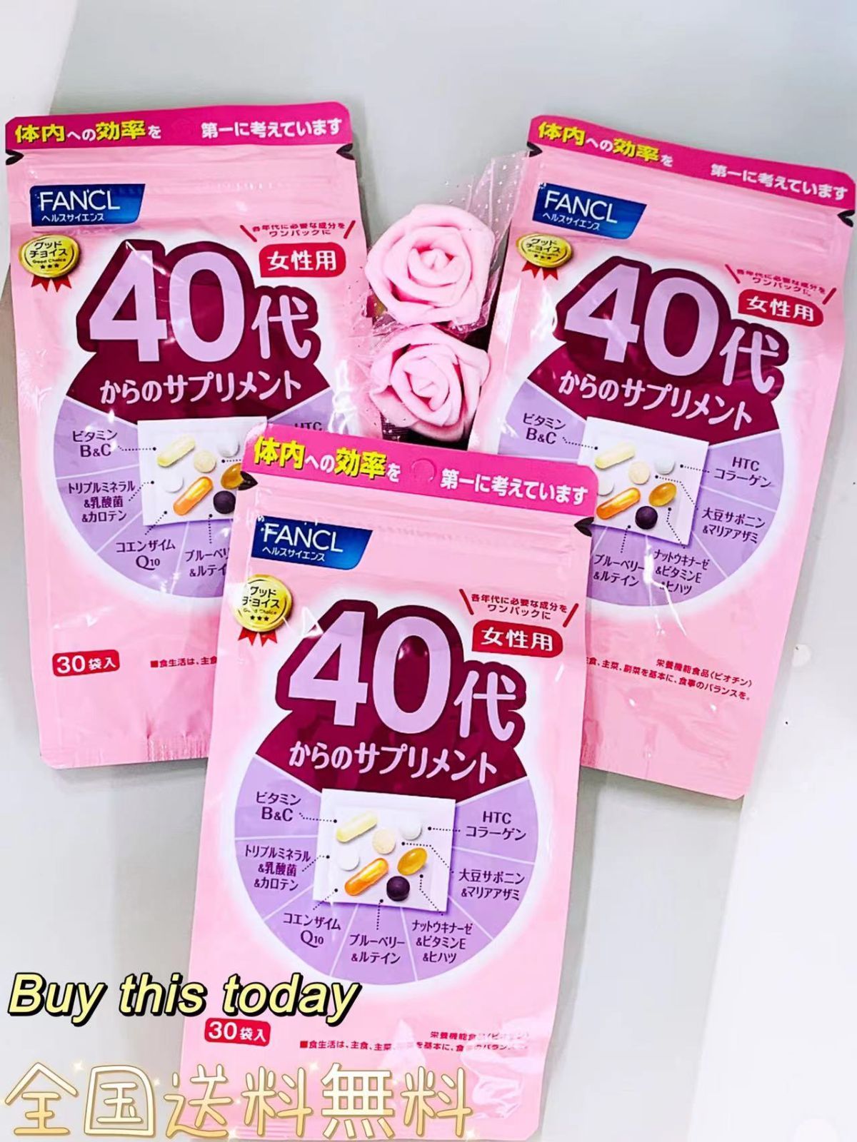 ♡新品・未使用♡ シボラナイト2 30日分4袋　おまけ付き Amazon | 明治薬品 シボラナイトプレミアム ダイエット